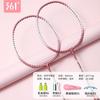 361 deg Raqueta de Bádminton Doble Raqueta Duradera y Altamente Elástica Versión para Estudiante Universitario Adulto Especial Parejas Bádminton de Alto Valor