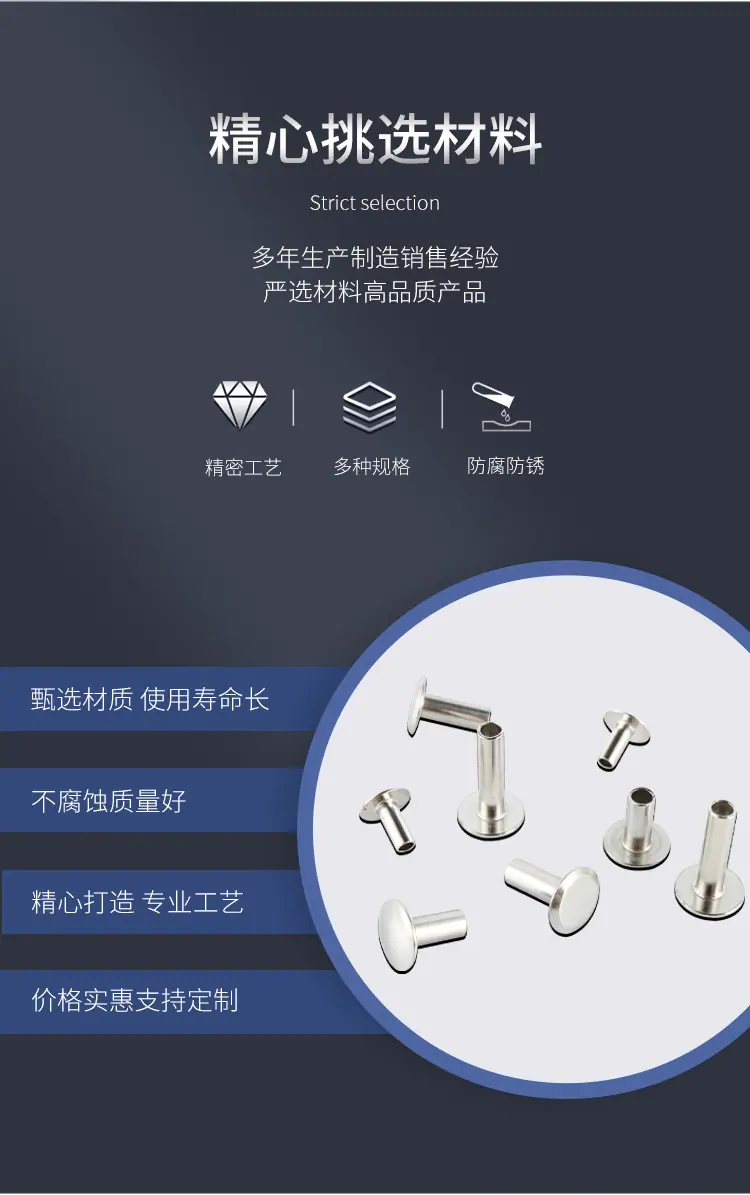 客户指定板式_04.jpg