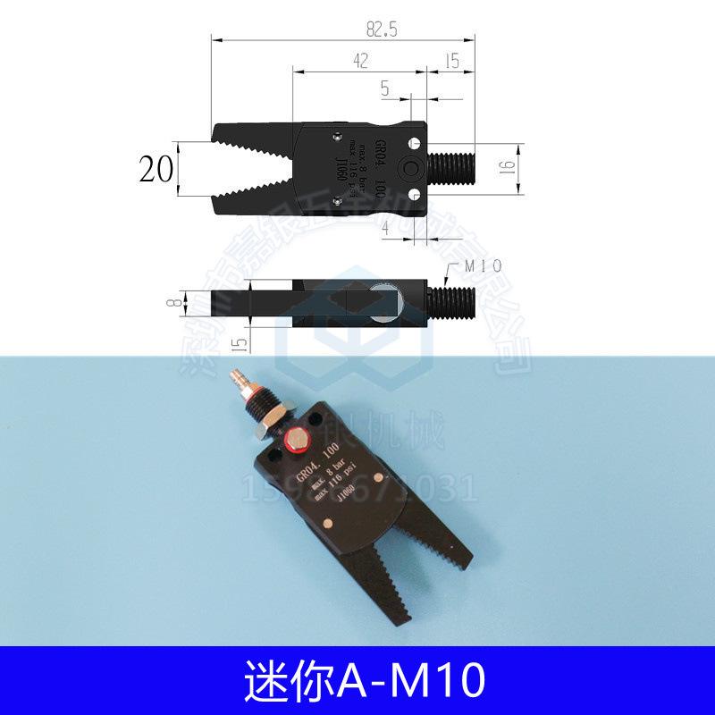 A-M10.jpg