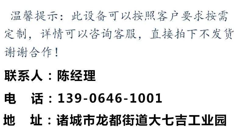 O1CN01cx2fGc27Hcyom5GDH_!!2429