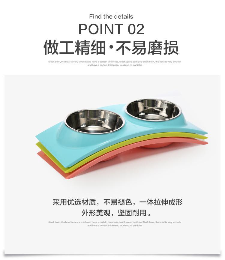 副8