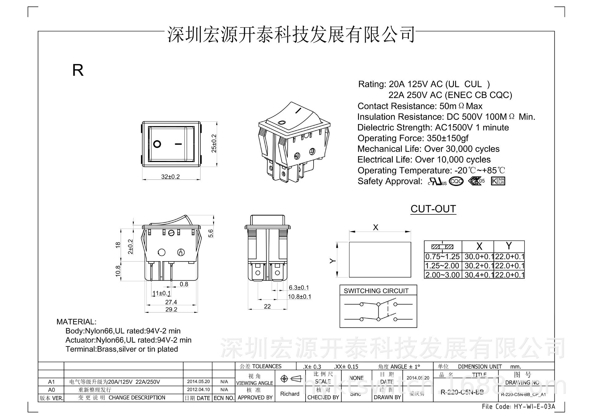 R-210-C5N-BBA_00.jpg