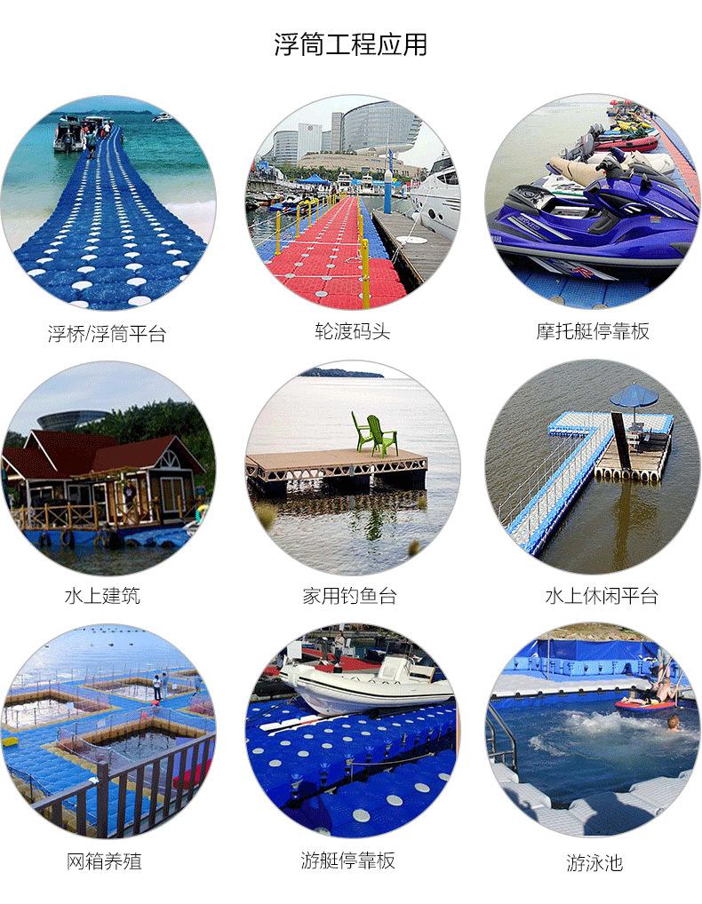 浮筒_06无水印