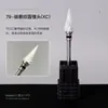 Cabezal de Cerámica para Uñas de Arte de Uñas, Rectificador de Uñas Individual con Forma de Bala, Cabezal de Repuesto para Eliminar Esmalte de Uñas y Piel Muerta