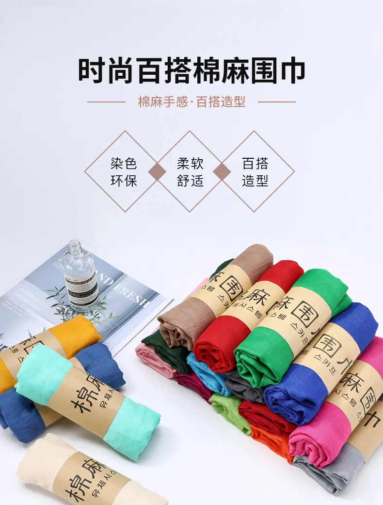 拓旺详情_01