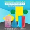 Cubo Cuboide Modelo de Ayuda Didáctica Demostrador de Longitud de Arista y Área Superficial Adsorción Magnética Marco Ampliable Desmontable