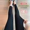 834 Leggings Decorativos de Cachemir Estilo Bienestar para Mujer, Calzoncillos Largos de Terciopelo Grueso, Pantalones Cálidos de Algodón de Cintura Alta para Mujer