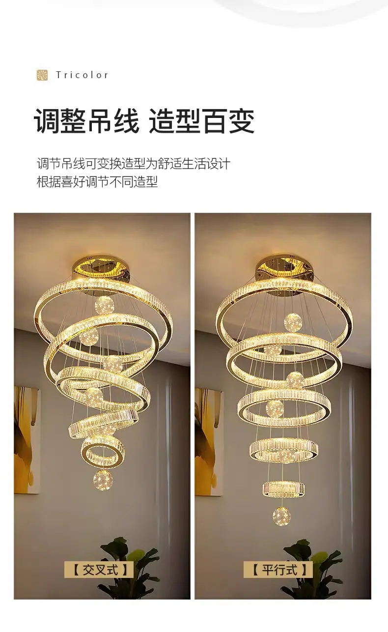 楼梯吊灯