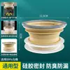 Anel de Vedação para Flange de Vaso Sanitário Universal com Vedante de Borracha de Alta Viscosidade Estendido Integrado Conjunto de Acessórios para Vaso Sanitário Anti-Odor e Anti-Vazamento