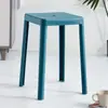 Bancos de Plástico para el Hogar, Bancos Cuadrados Engrosados, Bancos Sencillos para Comedor, Bancos Altos para Sala de Estar, Bancos Modernos Apilables de Moda