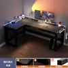 Escritorio de Computadora de Esquina Escritorio de Forma de L Mesa de E-Sports para el Hogar Escritorio Estantería Mesa de Estudio para Dormitorio Escritorio de Oficina Silla Mesa de Juego