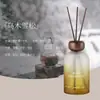 Novo difusor de ambiente de alta capacidade com varetas para uso interno, fragrância duradoura, ar fresco, difusor de óleos essenciais sem chama