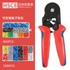 Juego de Alicates para Crimpar Terminales Tubulares Hcs8 6-4A/6-6A Multi-Especificación Multifunción Alicates para Crimpar Alicates para Crimpar en Frío