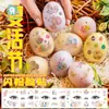 Pegatinas de Tatuaje Impermeables de Pascua de Origen Transfronterizo Serie Copo de Nieve con Brillo Pegatinas Faciales Pegatinas de Tatuaje de Maquillaje de Escama de Pez