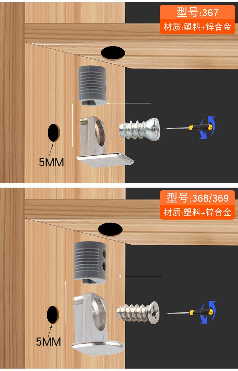 详情页_11.jpg