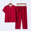 Conjunto de Roupas para Mulheres de Meia-Idade e Idosas 2026 Verão Nova Moda Feminina Pijama Fino de Manga Curta Roupa de Casa para Avós