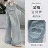 Jeans de Mezclilla para Niñas, Nuevos 2026 Primavera y Otoño Versátiles Casuales Rectos de Pierna Ancha