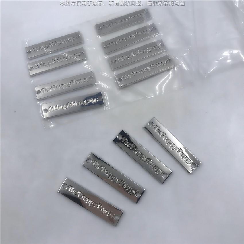 白银标牌水壶套小铭牌电镀带孔长方形牌仔外套小五金专业定 制