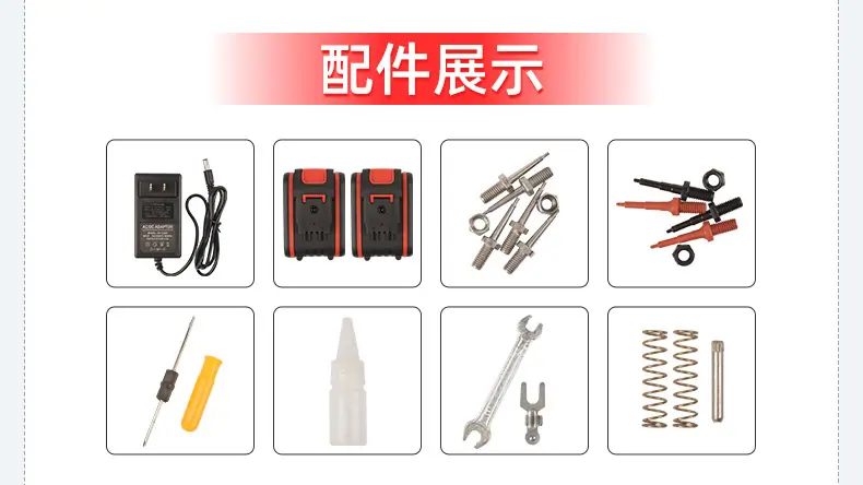详情3333_15.jpg