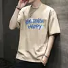 Camiseta Nueva de Manga Corta para Hombre Verano Estilo Coreano Moderna Simple Top de Media Manga Estilo Hong Kong Holgado Casual de Marca Moderna Camiseta