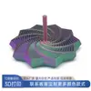 Impresión 3D Nuevos Adornos Geniales para Escritorio, Nueva y Única Torre Espiral, Juguetes Creativos de Impresión 3D para Girar con el Dedo