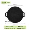 Sartén antiadherente portátil para exteriores, estilo coreano, trípode para barbacoa, casete para acampar, sartén redonda para teppanyaki, venta al por mayor