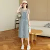 Conjunto de Falda con Tirantes de Mezclilla para Mujer 2026 Otoño Nuevo Casual Elegante Adelgazante Dos Piezas Conjunto de Vestido con Tirantes