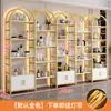 Estante de Exhibición de Cosméticos para Salón de Belleza, Vitrina de Exhibición de Productos para Salón de Peluquería, Estante de Exhibición, Estante de Almacenamiento para Uñas Artísticas, De Pie