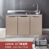 Gabinetes de Cocina de Acero Inoxidable Gabinete Sencillo para Estufa Gabinete Integrado Ensamblaje en Casa Gabinete de Alquiler Gabinete Multifuncional para Comedor