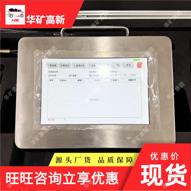 微信图片_20250215094517