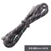 Corda Trançada Colorida Paracord Sete Núcleos Dopamina Material Artesanal Acessórios para Miçangas Acessórios para Bolsa de Celular Chaveiro Enrolamento