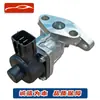 14710-5Rf0A 14710-5Rf0B Válvula EGR Válvula de Recirculación de Gases de Escape Adecuada para Nissan P15 B18