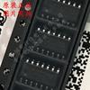 Productos originales genuinos LMC6024IMX LMC6024IM paquete chip amplificador operacional SOP-14 en stock