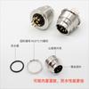 Conector Estanco Tipo Placa de Soldadura Zhengcheng M16 para PCB Panel Frontal Trasero 2 Pines 5 7A 14 Pines 19 Agujeros Socket de 24 Núcleos