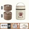 Fiambrera Isotérmica de Acero Inoxidable para Entrega de Comida Cubo Isotérmico Portátil de Grado Alimenticio Fiambrera Japonesa Juego de Bolsa para Fiambrera de Doble Capa