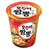 Fideos instantáneos de moda importados drama coreano con Corea del Sur Nongxin tazón de res fideos de salsa de soja frita Xin ramen fideos de taza pequeño mapache