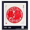 Artesanías Características Chinas Jarrón de Porcelana Azul y Blanca Cortado en Papel Adornos para Sala de Estar Regalo Conmemorativo Asuntos Exteriores Enviado al Extranjero a un extranjero