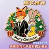 Zootopia 2 Imanes Magnéticos para Refrigerador Decoración del Hogar Judy Nick CP Colección de Decoración Conmemorativa de Navidad de Alto Valor
