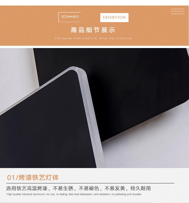 详情图018.jpg