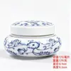 Botella dispensadora de bálsamo cosmético de porcelana azul y blanca transfronteriza, lata de té, frasco sellado, frasco pequeño de almacenamiento, frasco de almacenamiento de té Pu'er