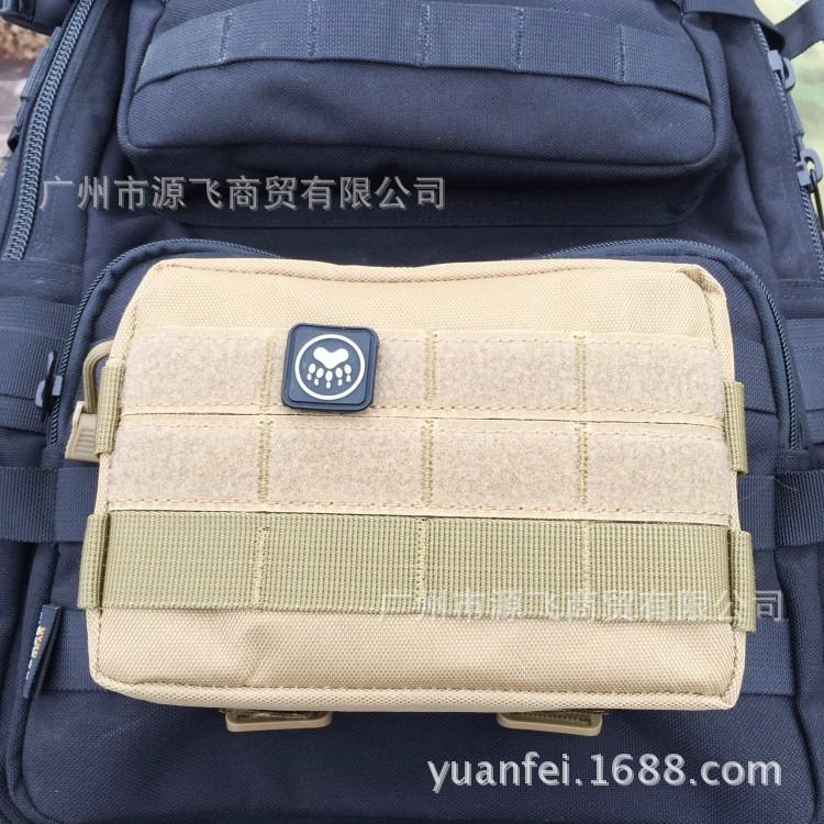QQ图片20151205095621_conew1