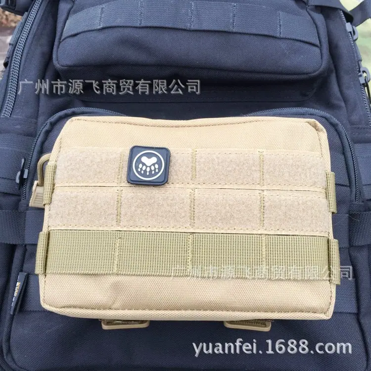 QQ图片20151205095621_conew1