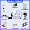 Máquina integrada automática de dispensação e cura UV Xinbo máquina dispensadora UV de placa de circuito máquina de pulverização de PCB máquina de colagem de placa de circuito