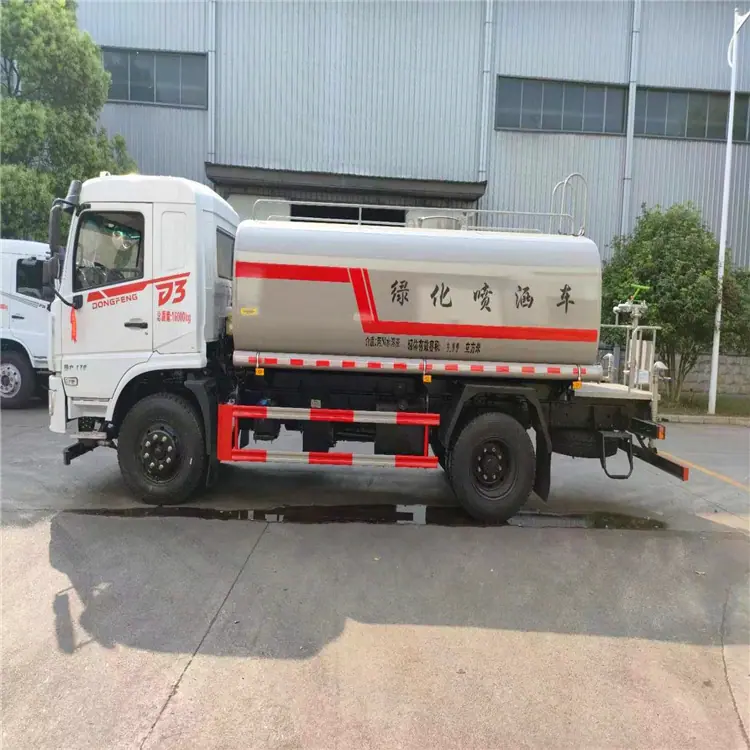 微信图片_20230718110845