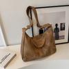 Bolso de gran capacidad para mujer, otoño e invierno 2023, nuevo diseño de nicho de moda, bandolera de hombro, bolso de mano retro para mujer