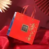 Caja de Dulces para Boda China Caja de Regalo Creativa para Boda Bolsa de Regalo Souvenir Caja de Dulces Festiva Roja Caja de Regalo