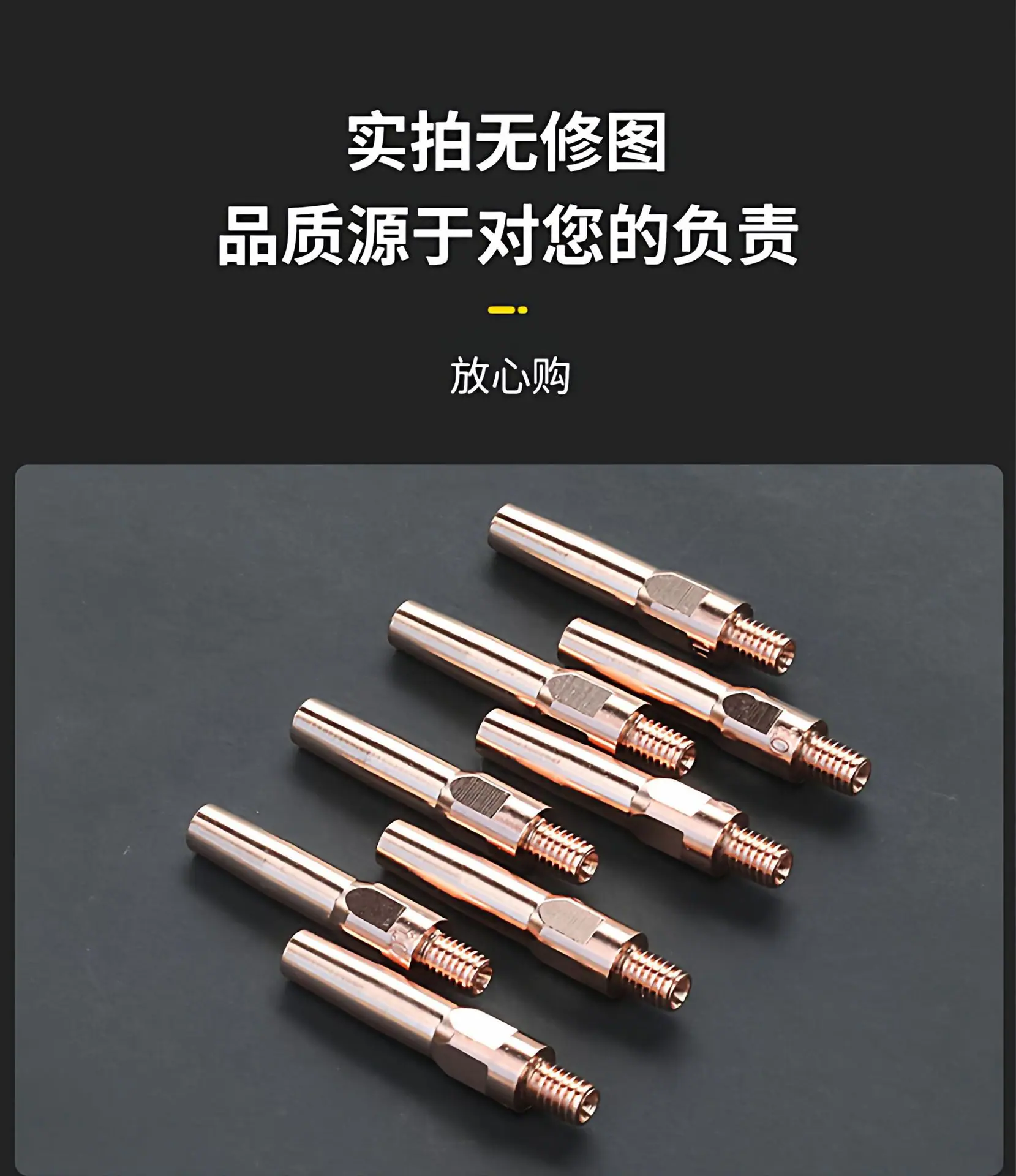 详情_17