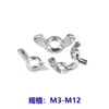 Tuerca de Tornillo Manual Mariposa Yuanbao Acero Inoxidable 201 / Tapa de Tornillo Manual Mariposa de Acero Inoxidable de Material General M3-M12