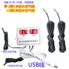 Termómetro para cultivo en invernadero, incubación casera, reptiles, uso interior y exterior, con cable de detección de temperatura extendido U36