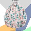 Camisa Floral Retrô Vintage Estilo Hong Kong Masculina Manga Longa Design Bonito Havaiana Casual Estilo Japonês Camisa Solta